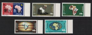 Ethiopia Organisation of African Unity 5v 1973 MNH SG#846-850