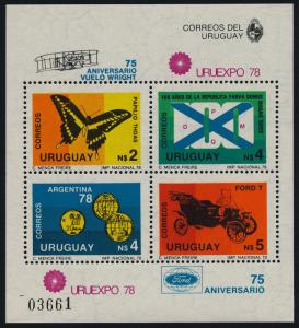 Uruguay 1007 MNH Butterfly, Car, World Cup Soccer