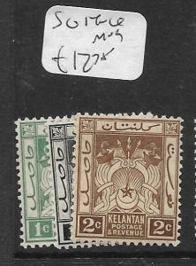 MALAYA  KELANTAN   (PP1105B) 1C-2C  SG  14-6   MOG 