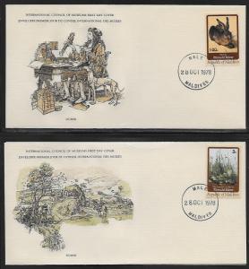 Maldives 766-71 Durer Paintings Unaddressed FDC