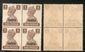 India Nabha State 4As KG VI SG 114 / Sc 109 Cat. £8 BLK/4 MNH