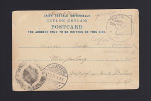 CEYLON: 1901 Marine Schiffspost Feldpost - Boxer Rebellion