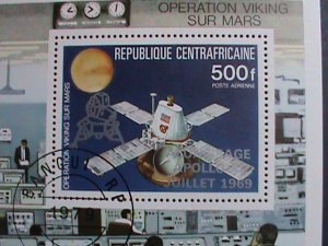 ​CENTRAL AFRICA-1979- APOLLO 11-OPERATION TO MARS- CTO S/S VERY FINE