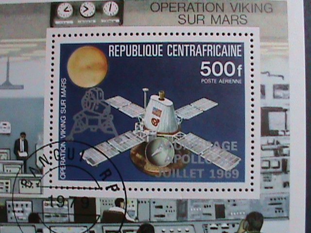 ​CENTRAL AFRICA-1979- APOLLO 11-OPERATION TO MARS- CTO S/S VERY FINE