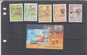 Laos MNH Scott # 1221-1226 Olympics ATLANTA 1996