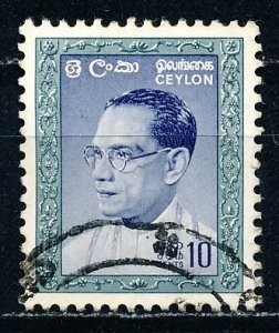 Ceylon #372 Single Used