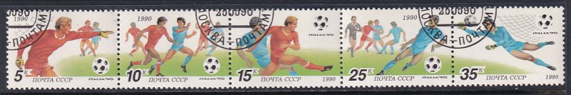 Russia 1990 Sc 5899a World Cup Soccer Championships Italy Italia'90 Stamp CTO