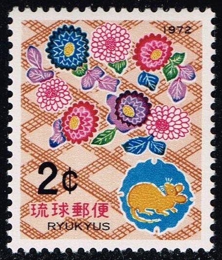 Ryukyus #222 New Year; MNH (0.25)