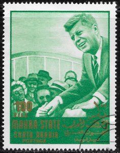 South Arabia, Mahra State, John F. Kennedy used