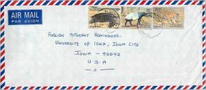  Letter Cover Malaysia Turtle Tiger for Ithaca