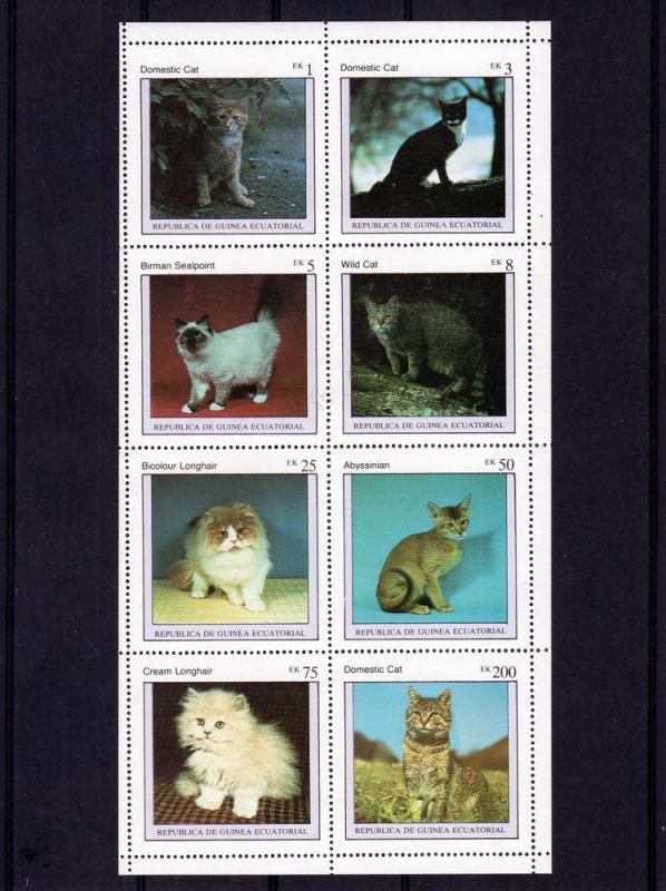 Equatorial Guinea 1976  DOMESTIC CATS Sheet (8) Perforated Mint (NH)