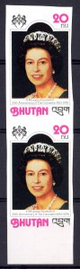 Bhutan 1978 Sc#240 QUEEN ELIZABETH II CORONATION 25th. PAIR IMPERFORATED MNH