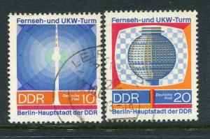 Germany DDR #1142-3 Used - penny auction