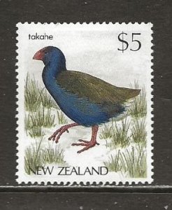 New Zealand Scott catalog # 835 Mint NH