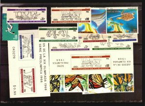 Mexico Mint stamp lot olympic soccer football WWF turtle space comunications 