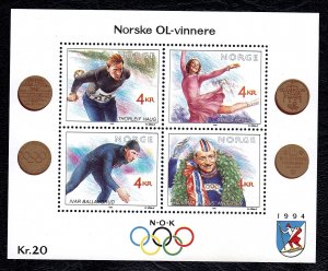 Norway 1990 Winter Olympics - Gold Medal Winners Complete Mint MNH Set SC 984