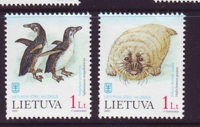 Lithuania Sc 671-2 2000 Sea Museum stamp set mint NH