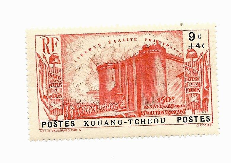 KwangChowan 1939 - MNH - Scott #B3