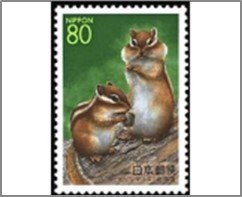 Japan 1995 Used SCZ157 Siberian Chipmunk (Eutamias sibiricus) 80 ¥ *STOCK IMAGE*