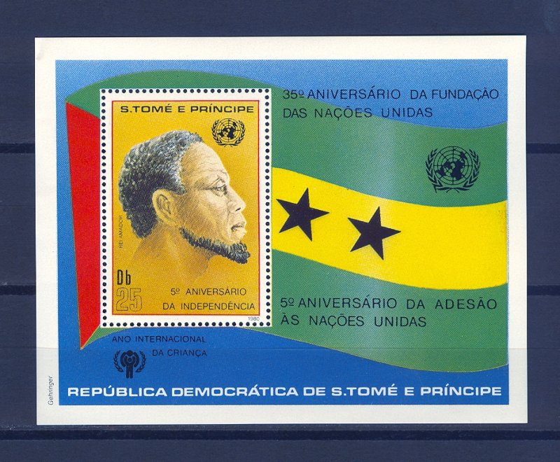 S.TOME E PRINCIPE SC# 584 KING AMADOR S/S MNH