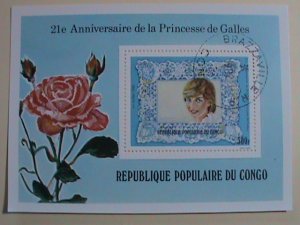 CONGO STAMP: 1982- 21ST ANNIVERSARY BIRTH OF LADY DIANNA CTO-NH- S/S SHEET