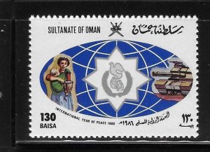 Oman 1986 Intl Peace Year Sc 294 MNH A768