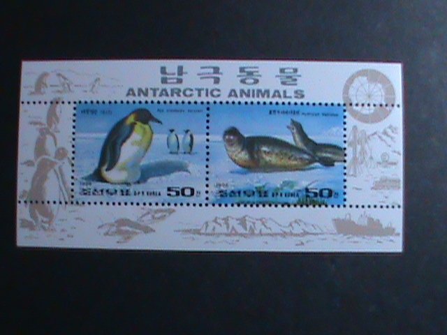 ​KOREA STAMP 1996-SC#3544  LOVELY POLAR ANIMALS- MNH S/S VERY FINE