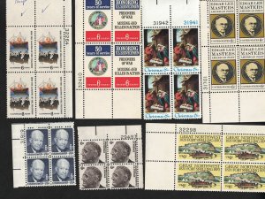 US, Lot of 7 Plate Blocks, MNH,  CV = $ 7.00, Lot 230818 -10