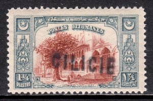 Cilicia - Scott #5 - MH - SCV $8.75