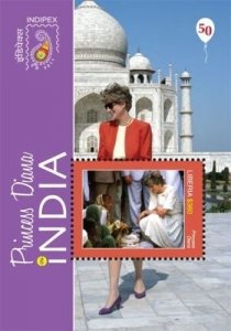 Liberia 2011 - Princess Diana In India - Indipex Souvenir Sheet MNH