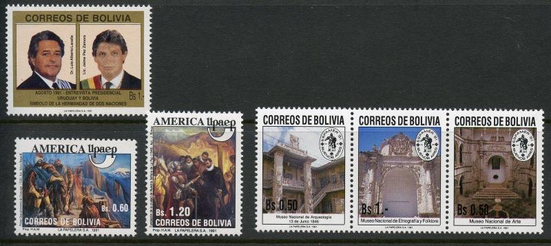 BOLIVIA 1991 PARTIAL YEAR SET 6 DIFFERENT ISSUES MINT NH CATALOG VALUE $1