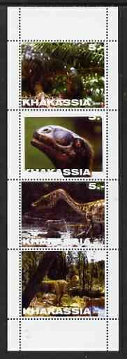 HAKASIA - 2003 - Dinosaurs - Perf 4v Sheet - Mint Never Hinged - Private Issue