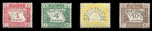 Malayan States - Trengganu #J1-4S Cat$180, 1937 Postage Dues, set of four, pe...