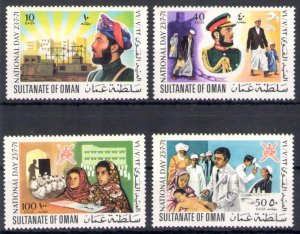 1971 Oman - SG. 134/37 - National Day - MNH**