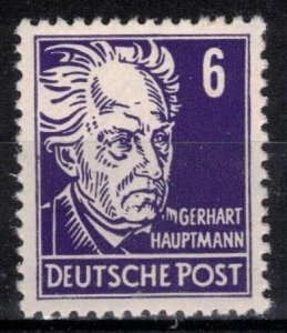 Germany - DDR - Scott 123 MNH