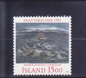 Iceland  Scott#  577  MNH