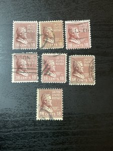 US SC # 823 Used