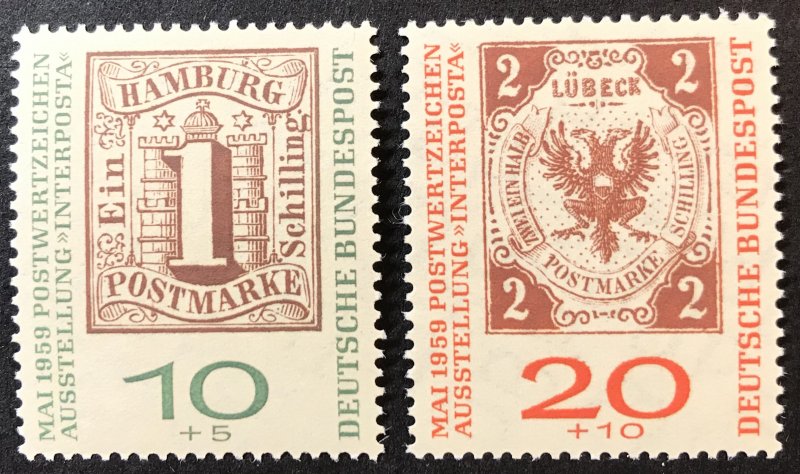 Germany B366-7 MNH