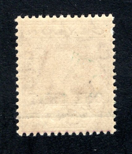 Ceylon #223,  F/VF, MNH, CV $3.50 ....  1290585