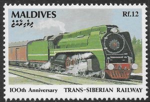 Maldives Scott 1619 MNH 1991 Trans Siberian Railway Steam Locomotive issue