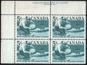 SC#377 5¢ Centenary of British Columbia Plate Block UL #1 (1958) MNH
