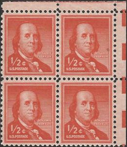 # 1030 MINT NEVER HINGED BLOCK WET PRINT BEN FRANKLIN