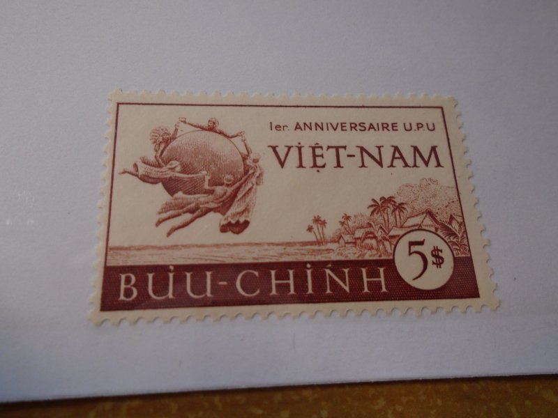 Vietnam  #  18  MNH