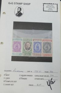 EDW1949SELL : PARAGUAY Mint, Very Fine collection of sets & S/S. Scott Cat $262.