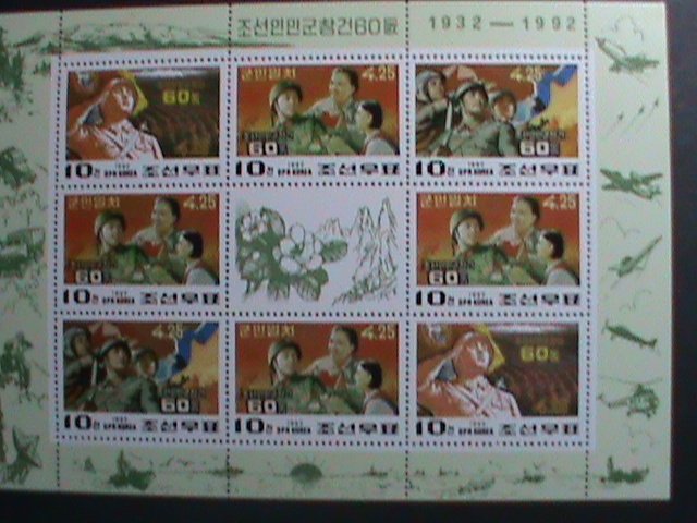​KOREA 1992 SC# 3085a 60TH ANNIVERSARY OF PEOPLE'S ARMY- MNH SHEET OF 9-VF