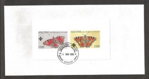 1995 Abkhazia Scouts local cinderella butterflies ss IMPERF FDC