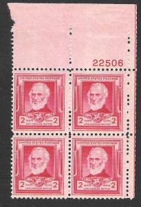 US Cat #865, Plate Block, MNH*