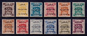PALESTINE — SCOTT 48/59 — 1922 BRITISH EEF OCCUPATION OVERPRINTS — MH — SCV $36