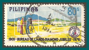 Philippines 1976 Lands Bureau, used #1300,SG1412