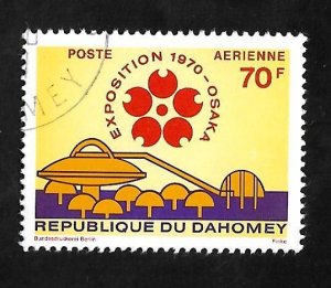 Dahomey 1970 - CTO - Scott #C124